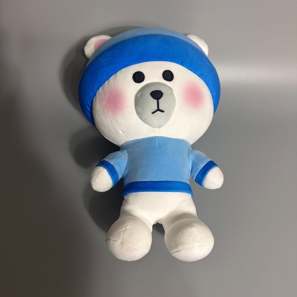 Moriah Elizabeth Guys & Gals Series 1 Alfred Polar Bear Plush 11" stuffed animal